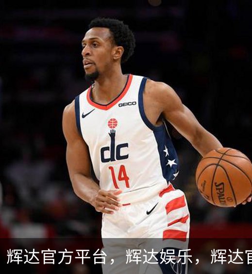 辉达官方平台，辉达娱乐，辉达官网，HuiDa，辉达游戏品牌故事